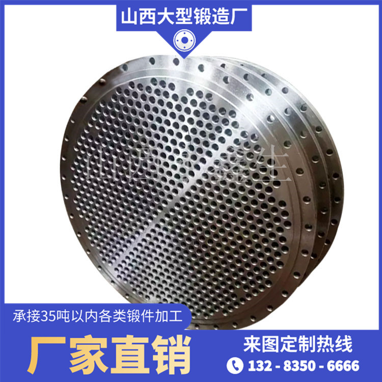 壓力容器盲板鍛件