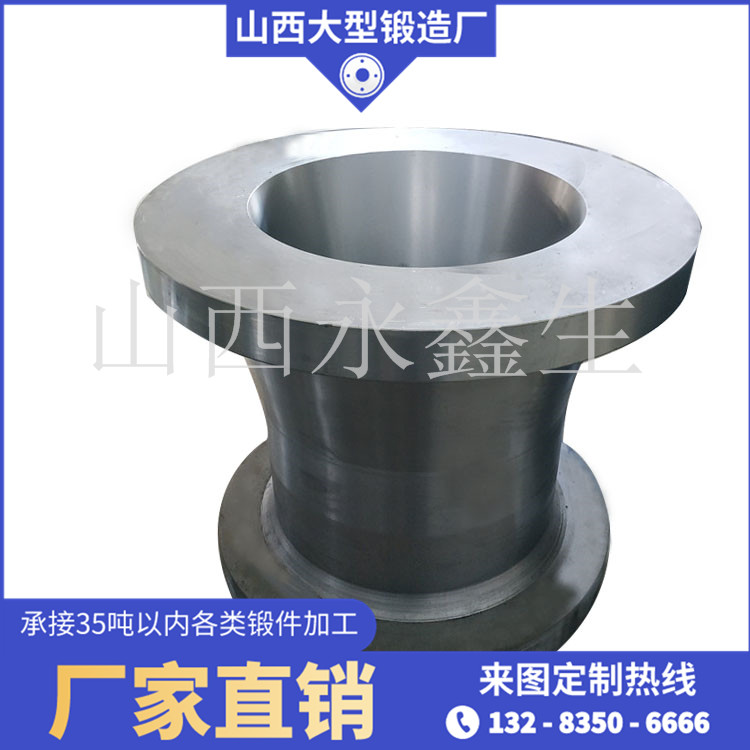 雙相不銹鋼鍛造件