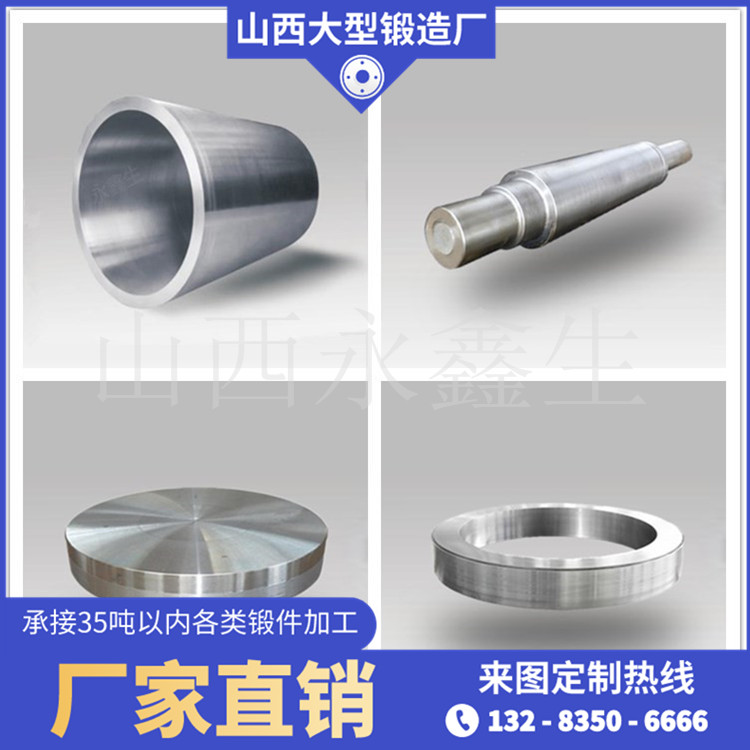 列管式散熱器管板生產廠家哪家質量好價格便宜？