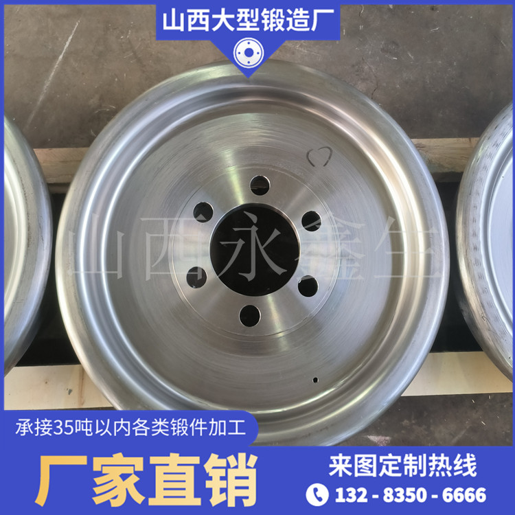 單罐車從動輪鍛件