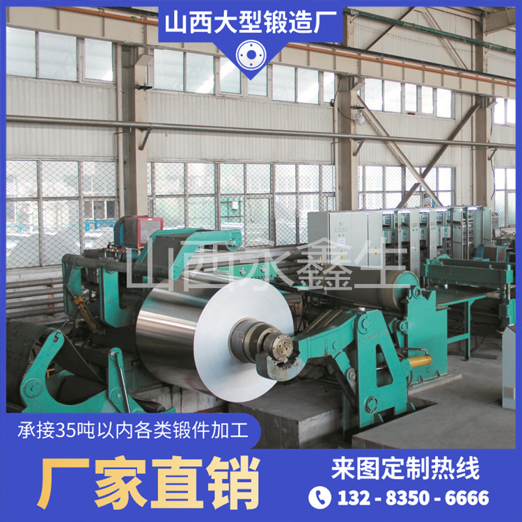 拉彎矯直機