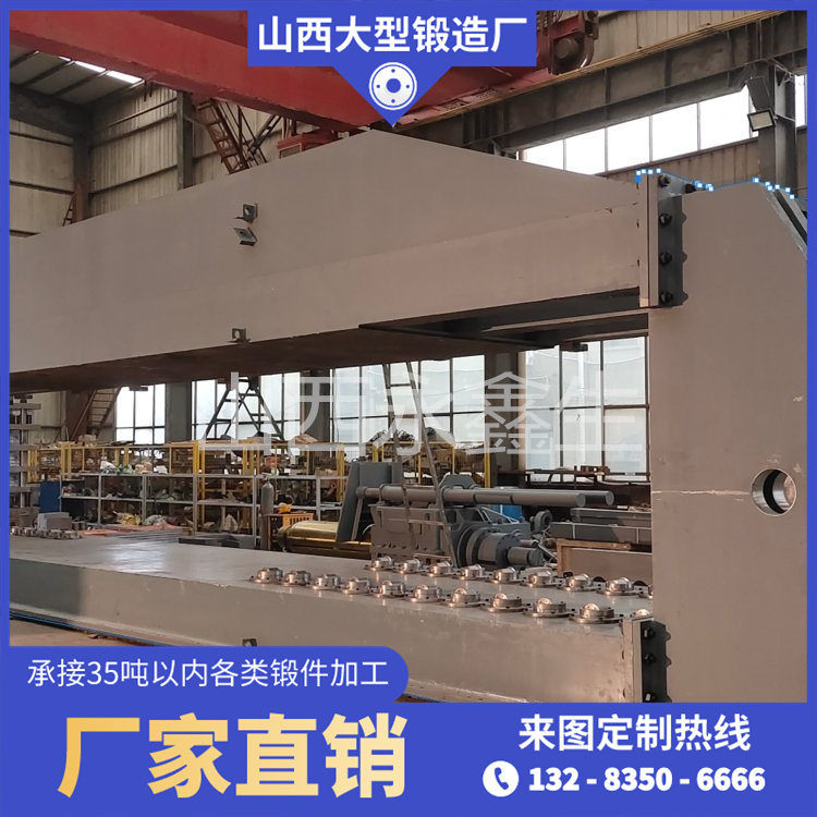 鋁板拉伸機