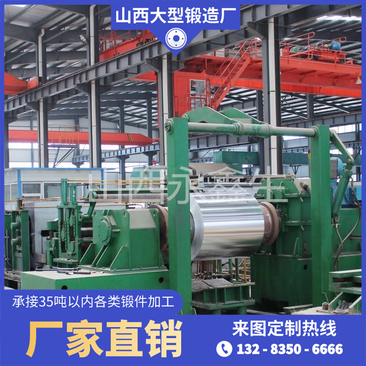橫剪機機組