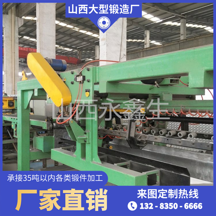縱剪機機組
