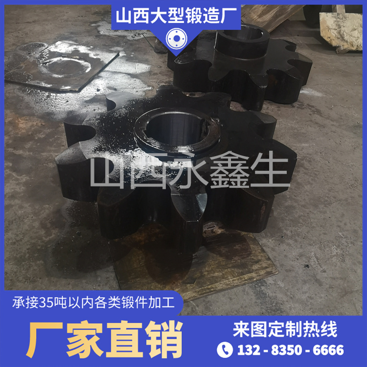 鍛造齒輪箱鍛件