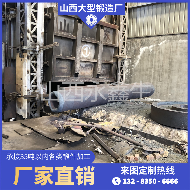 電站排氣管