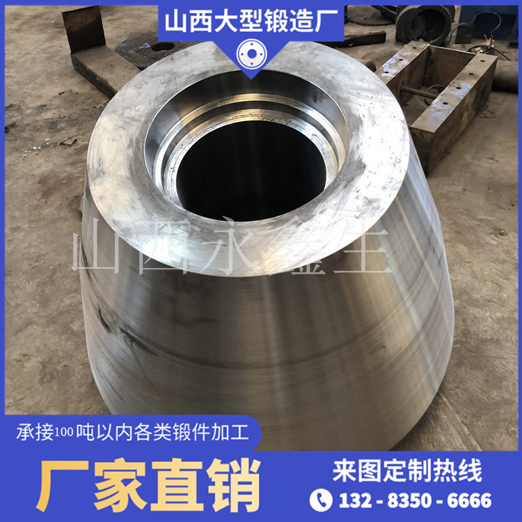 316H不銹鋼殼體