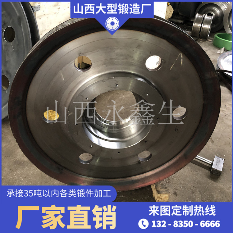 40CrNiMoA齒輪鍛件