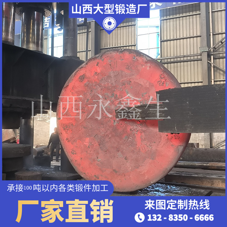 F22管板調質