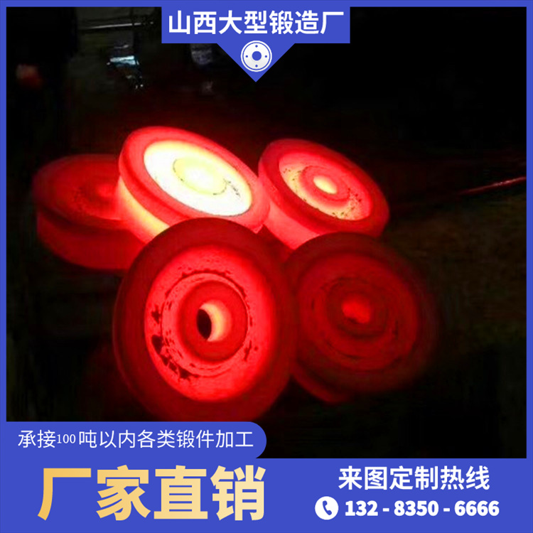 鍛造雙罐車主動輪