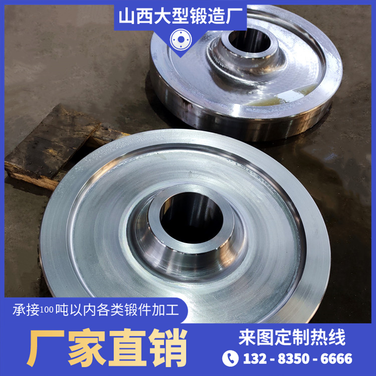 鍛造雙罐車從動輪