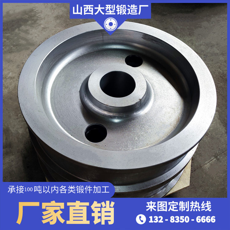 單罐車主動輪鍛件