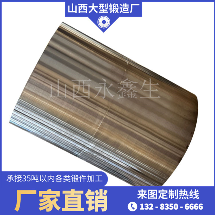 臥式打包機液壓油缸