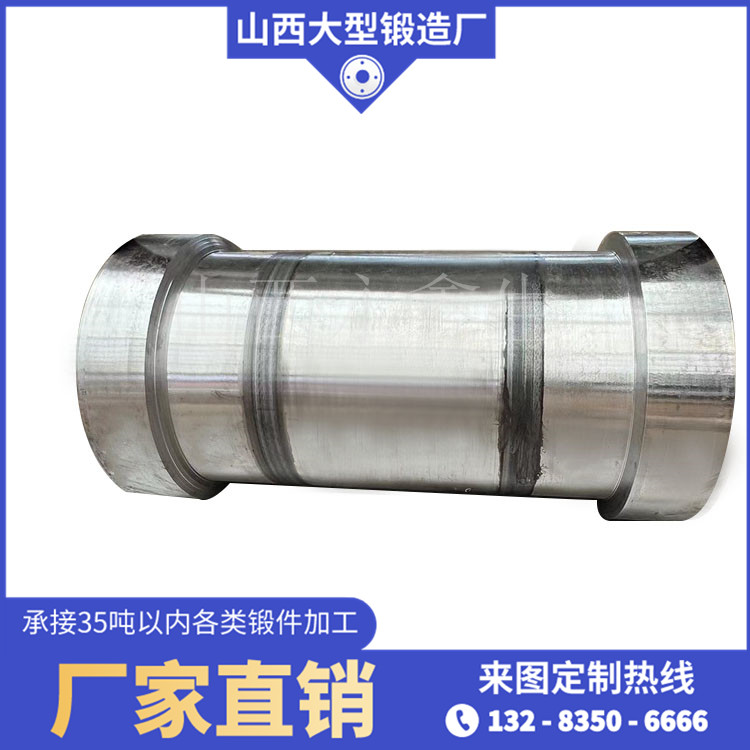 升高短節(jié)鍛件