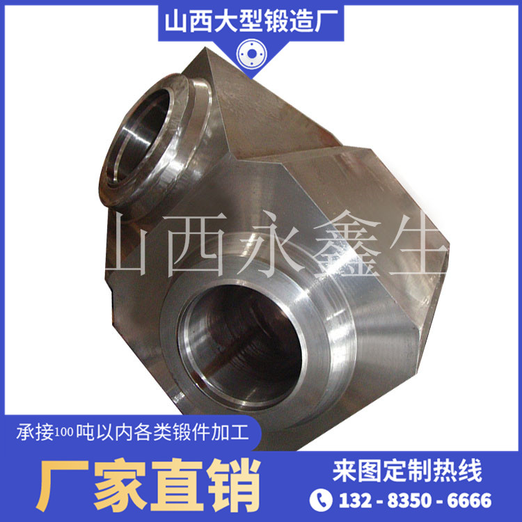 液壓泵筒體鍛件