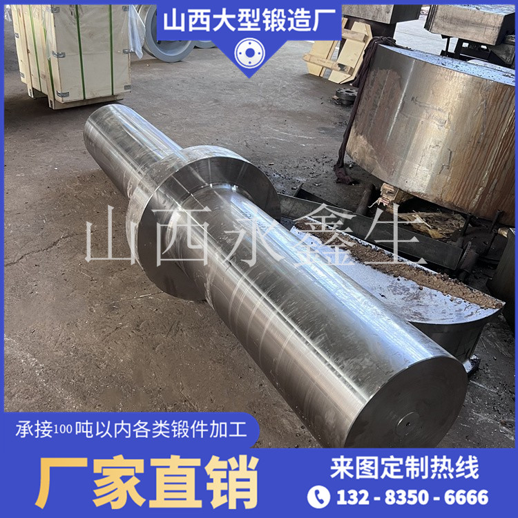 A182核電用貫穿件