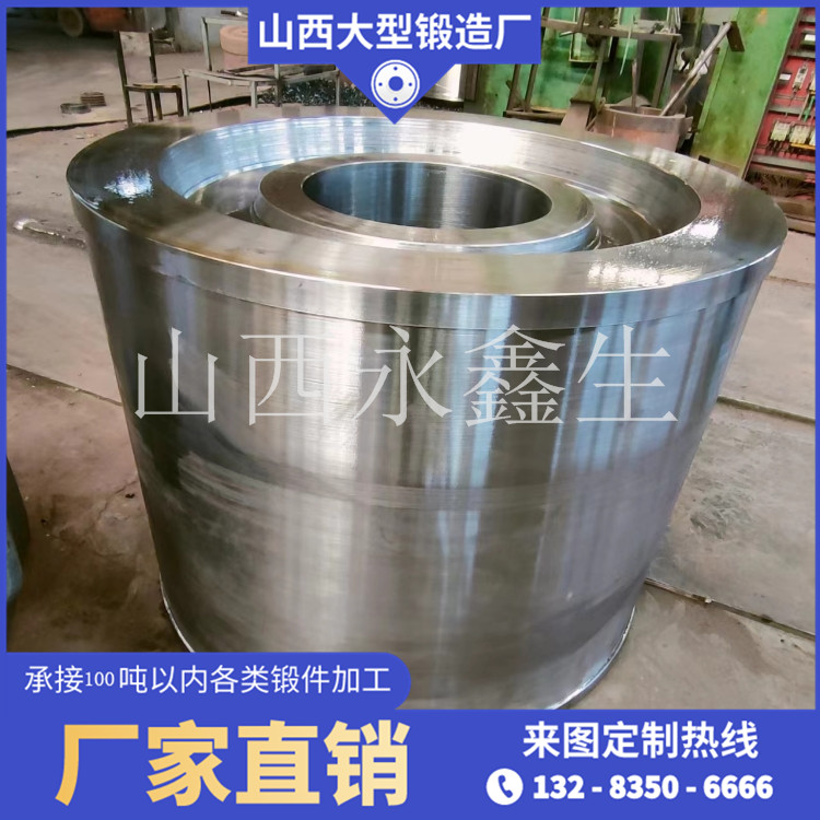 大型鍛件產品的鍛造加工特點是什么？