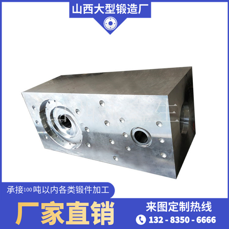 A105閥體鍛件