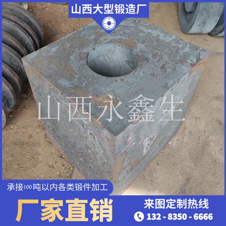 輥壓機(jī)軸承座
