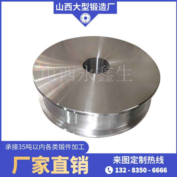 行星齒輪減速器用齒輪