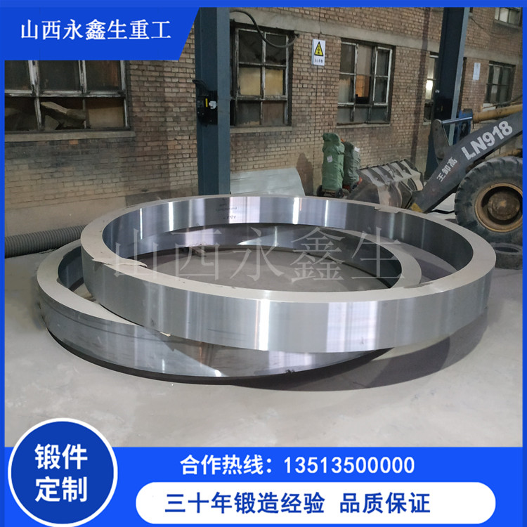 鋁鍛件