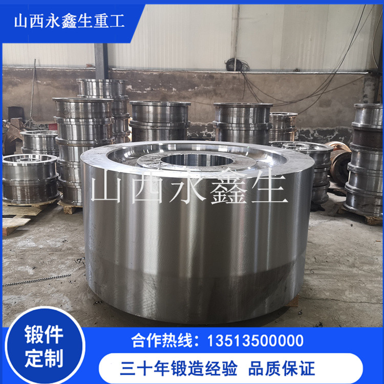 鍛造尾軸座鍛件