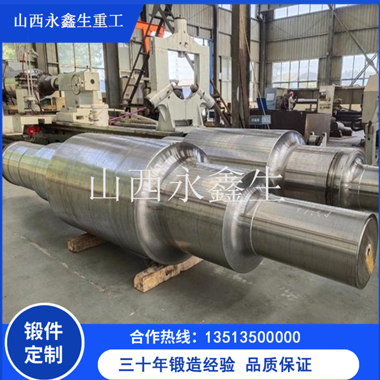 油缸回程柱塞鍛件