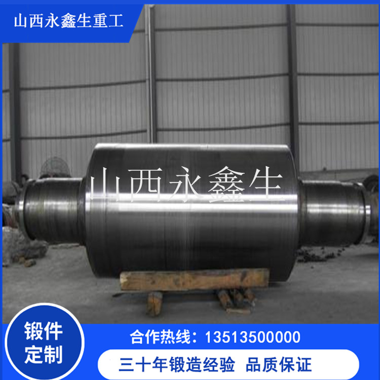 油缸回程柱塞鍛件