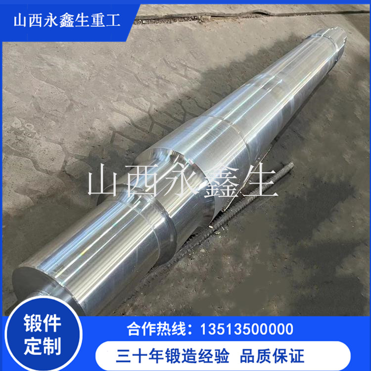 夾送輥輥?zhàn)? width=