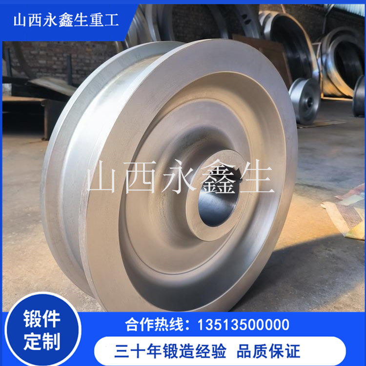  車輪鋼鍛件