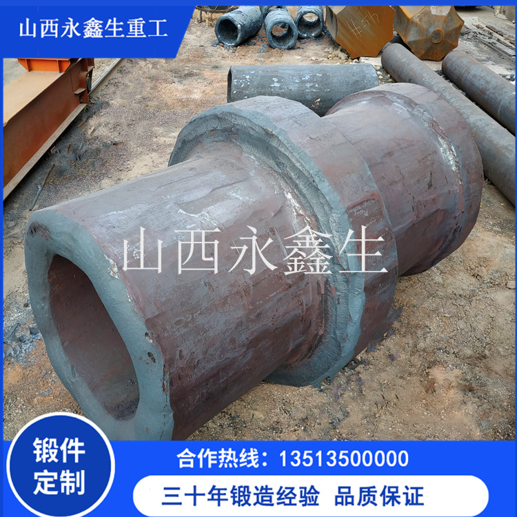 輥環(huán)冷型鍛件