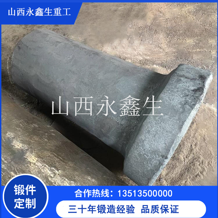  20MN吊鉤橫梁 