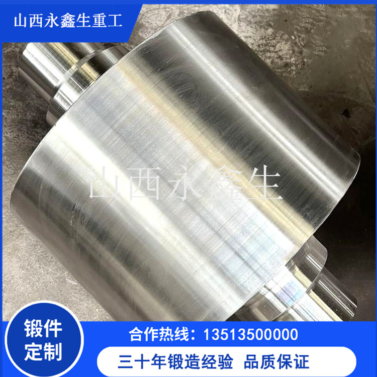 H13鍛造件