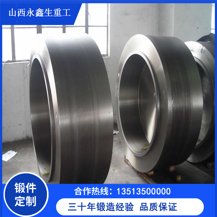 鍛造ZG45滾道鍛件