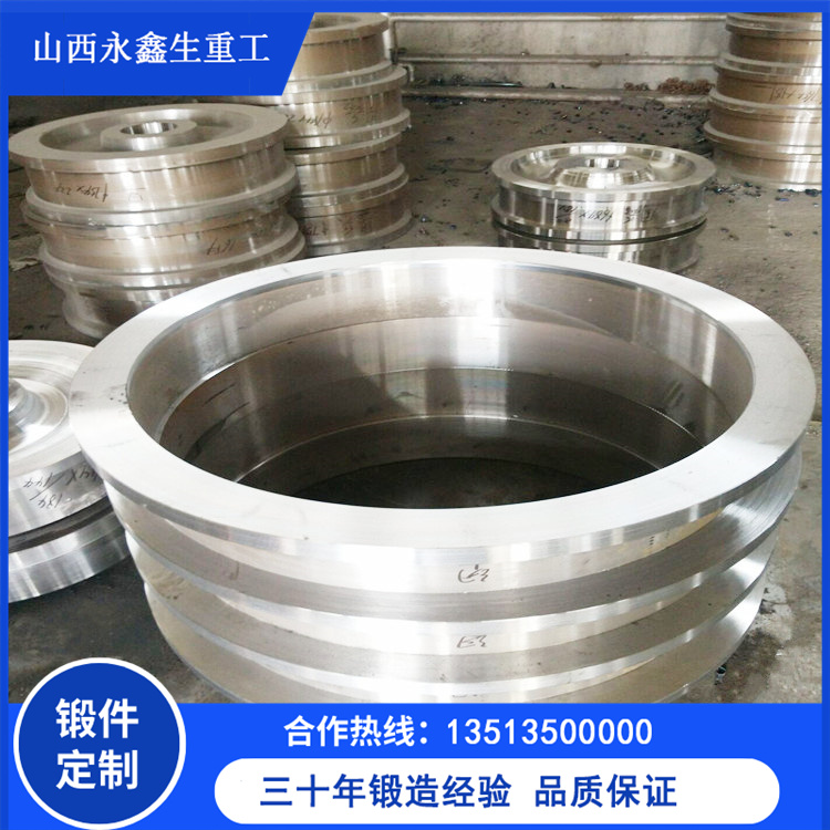 鍛造B564鍛環鍛件