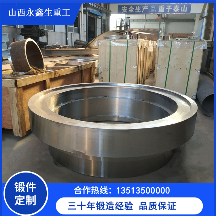 鍛造316L鍛環鍛件