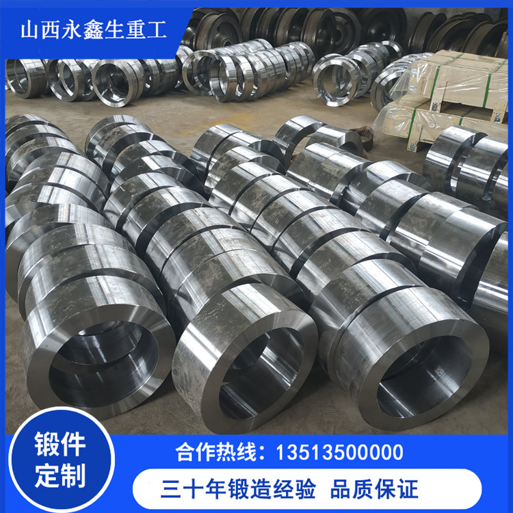 鍛造SA182鍛環鍛件