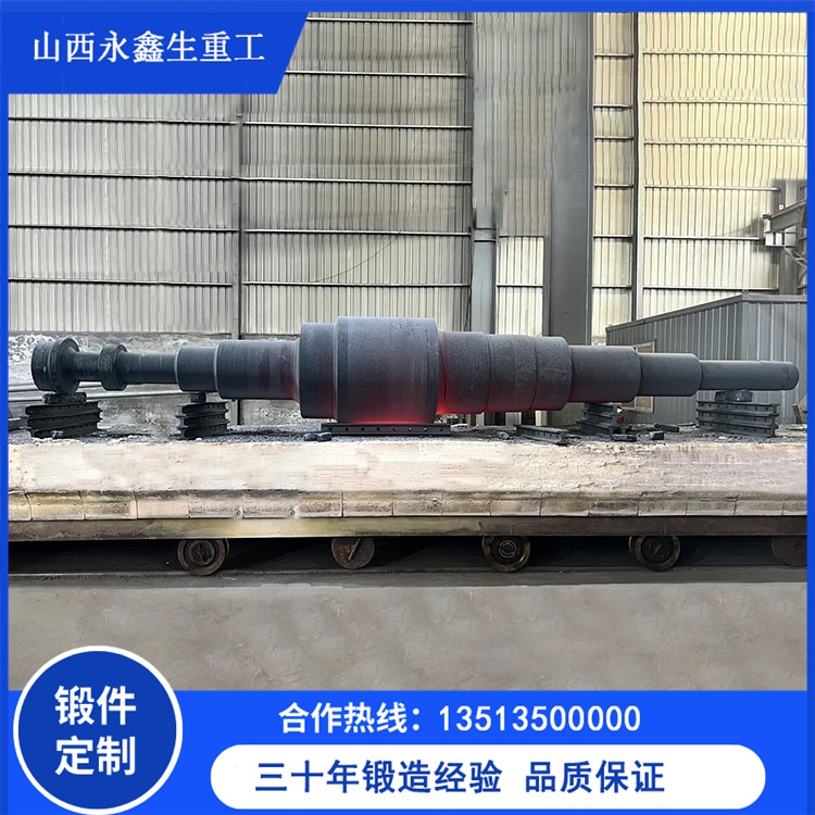 25CrNi1MoV電站轉子軸鍛件
