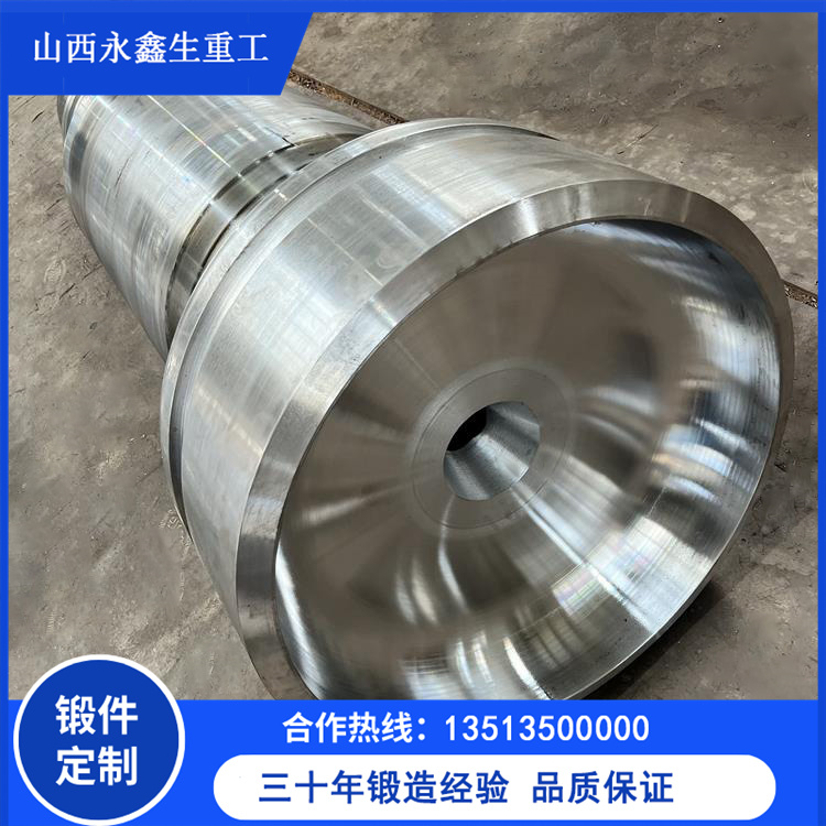鋼廠主軸鍛件