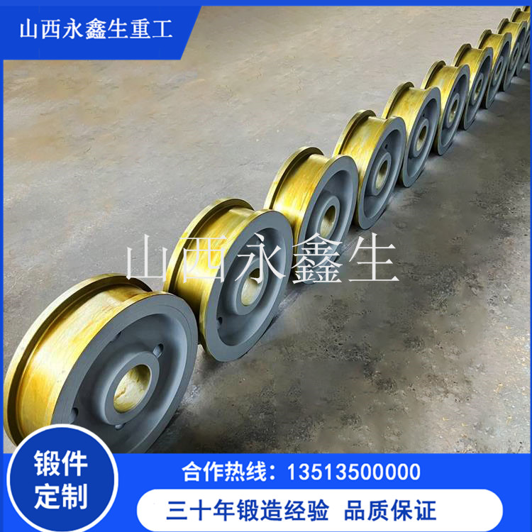 車輪組鍛件 車輪組鍛件