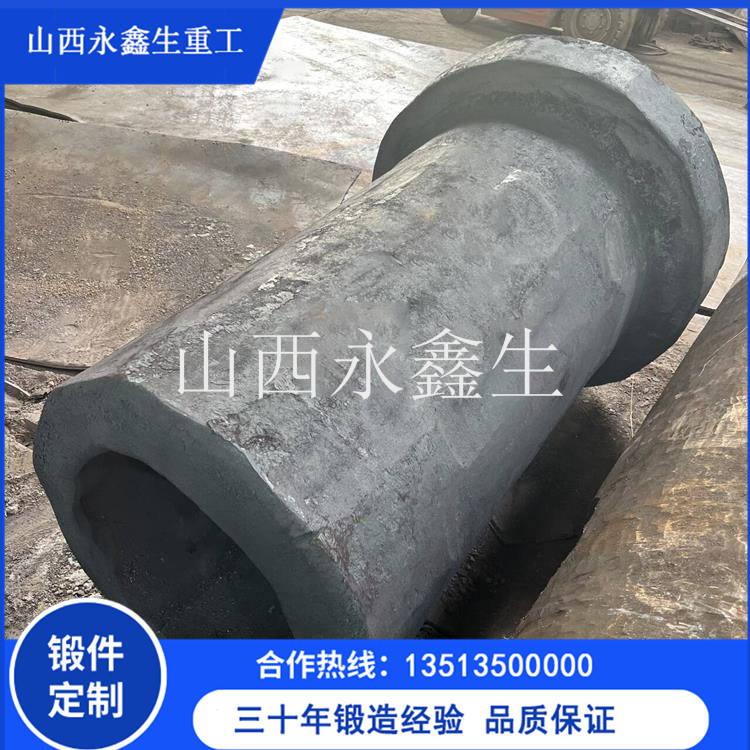 鍛造超高壓鍛管