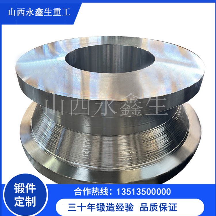 42CrMo下卡胎鍛件