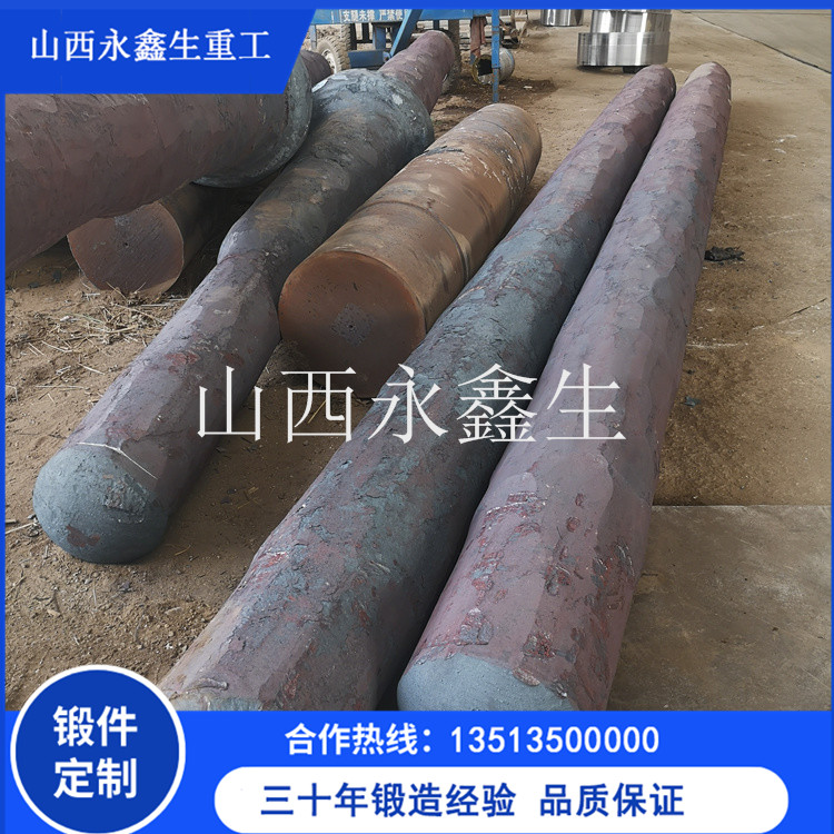 鍛造導柱