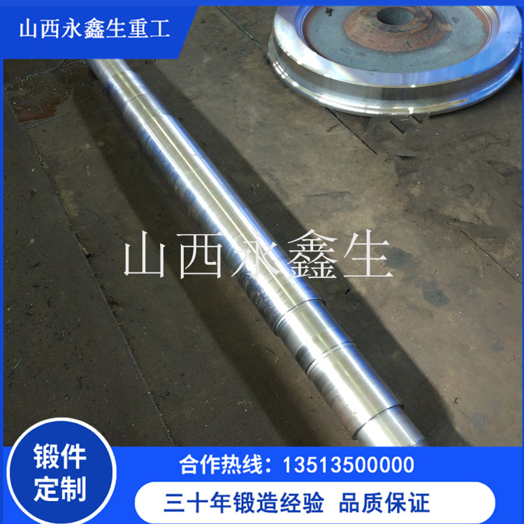 擠壓機導柱鍛造件