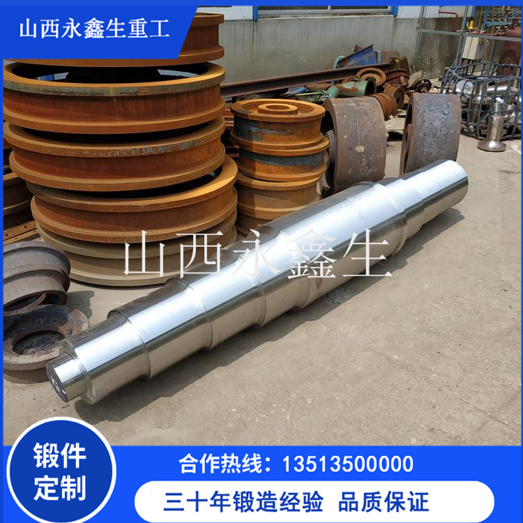 擠壓機導柱鍛造件