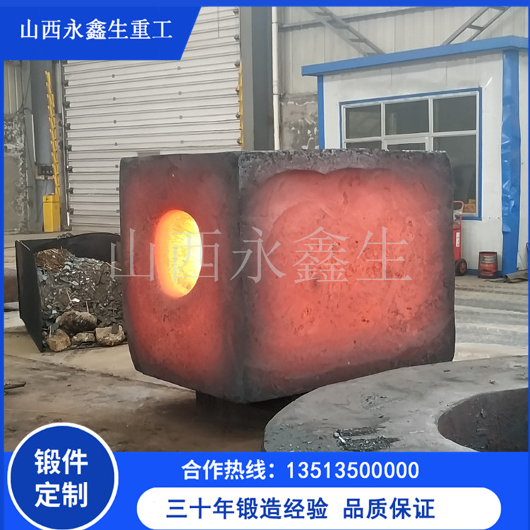 排出閥箱鍛件