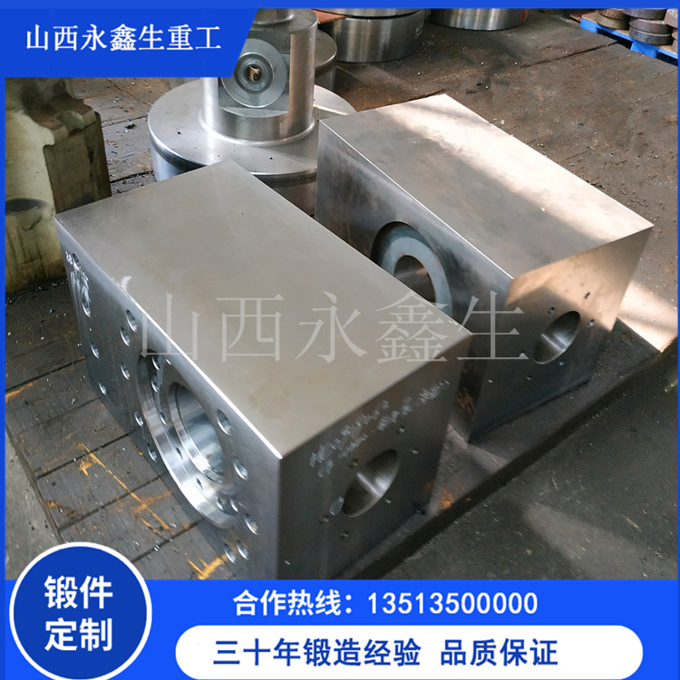 鍛造冷軋機(jī)鍛造軸承座鍛件