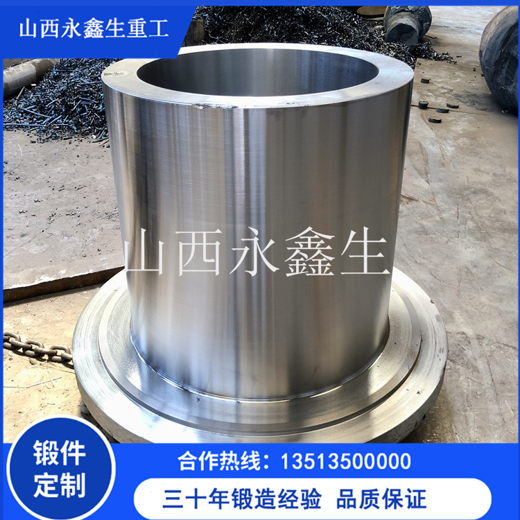 20SiMn泵軸鍛造件