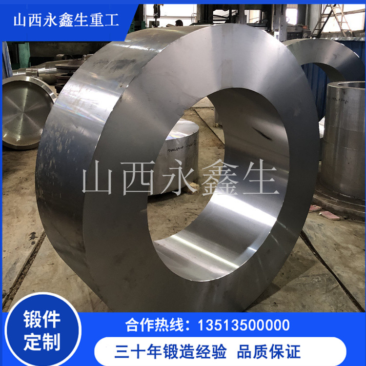 SA-387M.GR.91 CL.2鍛件