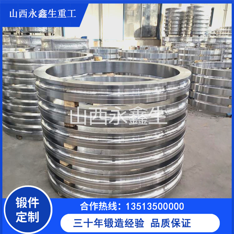 鍛造SA182鍛環鍛件